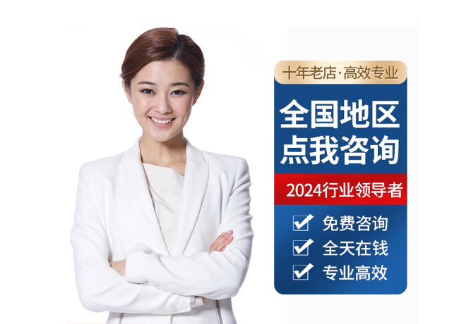 当雄离职公积金代提
